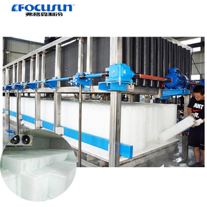 Focusun Tự Động Làm Mát Trực Tiếp 1T 2T 3T 5T 10T 15T 20T 25T 30T Khối Máy Làm Đá Nhà Máy Giá - Product Image 1