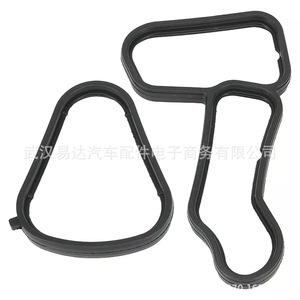 Bmw Oil Cooler Seals Set 11427625484 485 486 487 For Replacement Repair Engine <b>Cooling</b> <b>System</b> Gaskets - Product Image 5