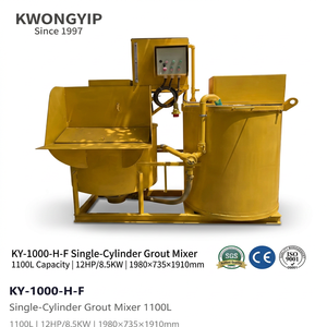 Mezcladora de Concreto de Doble Motor KWONGYIP con Sistema de Suministro y Almacenamiento de Mortero, Motor de Alta Eficiencia de 8.5KW para Ingeniería de Construcción - Product Image 1