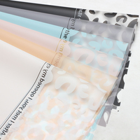 Papier d'emballage pour fleurs en film perlé imperméable, imprimé léopard, vente en gros d'usine, pour fleuristes et boutiques de fleurs