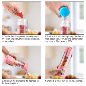 Mixeur Antioxydant Premium en Gros avec Conception Portable pour Utilisation Extérieure, Machine Automatique - Product Image 4