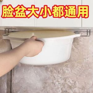 Whirlwind Wall Mounted Bathroom Sink Hooks Rectangular Adhesive No Drilling Durable Corner Install 2 Pack - Product Image 3