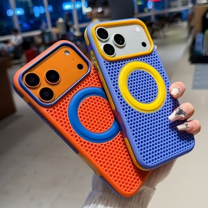 Fashion Dopa Mine Honeycomb Cooling Mobile phone case for iPhone 18 17 16 15 pro max Magnetic bumper Armor Shockproof cover back - Product Image 6
