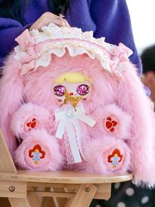 New Genuine Product in Stock Mocici Adventure Prologue 600% Plush Toy Figurine Cute Doll Blind <b>Box</b> <b>Large</b> Doll Figurine <b>Gift</b> - Product Image 6