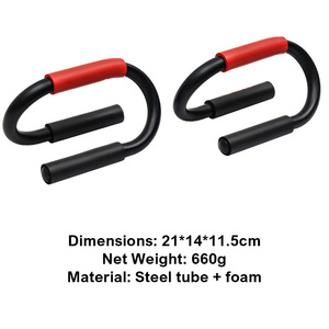 Inicio Interior Gimnasio Entrenamiento Ejercicio Push Up Bars Press Up Stands con empuñaduras de espuma - Product Image 4