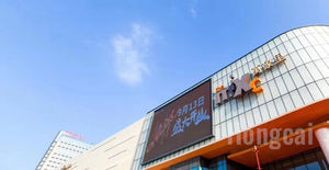 Oem مخصصة لافتات معدنية متعددة الألوان مع إطار إلكتروني ليد حروف اسم الشعار لمبنى المتاجر المربعة - Product Image 4