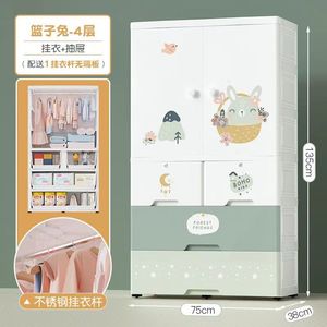 Armoire de Rangement en Plastique pour Vêtements de Bébé, Commode de Chambre d'Enfant à Double <span class=keywords><strong>Porte</strong></span> avec Tiroirs, Motif Lapin de Dessin Animé, 5 Couches - Product Image 5