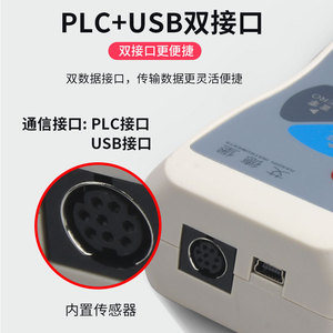 Jauge de force numérique Aedberg Push-Pull 500N avec interface PLC pour machine d'essai de traction - Product Image 2