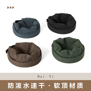 Chapeau Bob Unicolore Séchage Rapide Respirant Imperméable Protection Solaire Casquette Hip Hop Street Dance Homme Gris Foncé - Product Image 4