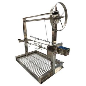 INMO BBQ Santa Maria Grill avec kit de rôtisserie double et hauteurs réglables argentines - Product Image 1