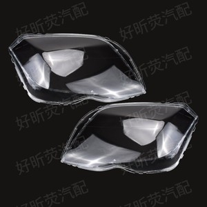 Couvercles de phares et boîtiers de lentilles pour Mercedes Benz Glk 2013 2015, modèles conducteur gauche passager droit, paire - Product Image 3