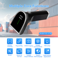 Escáner de Código de Barras Inalámbrico y Alámbrico YHDAA Resistente con CMOS 2D, Lector de Códigos de Pago con Plataforma USB Alámbrica para Android