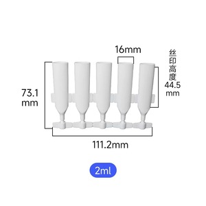 0,5 ml-5ml Prueba de tamaño pequeño Mini esencia PE Ampolla de plástico <span class=keywords><strong>Calandria</strong></span> Tubo de muestra para ungüento/ungüento - Product Image 3