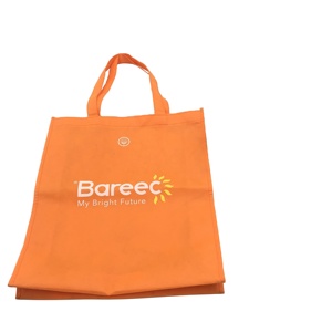 Coffrets cadeaux promotionnels en gros avec personnalisation du logo - Product Image 1