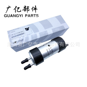 Filtre à carburant Guangyi Parts 745142401 WK6030 pour BMW à transmission automatique - Product Image 3