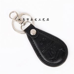 Leather Key Chain Logo ID IC Keychain Copy <strong>Card</strong> <strong>Access</strong> <strong>Control</strong> <strong>Card</strong> Reading <strong>Card</strong> Community Elevator Encryption