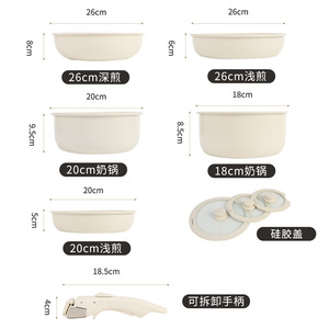 Detachable Nonstick <b>Cookware</b> Set 15 Piece Stackable Round Pans For Breakfast Cooking - Product Image 2