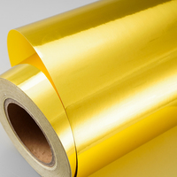 Rouleaux de papier aluminium autocollants pour marquage à chaud au laser en acrylique, prix d'usine en gros, étiquettes adhésives en aluminium