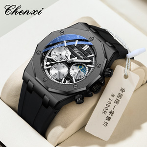 CHENXI Reloj Multifuncional para Hombre con Tres Esferas y Seis Agujas, Fabricante Directo Transfronterizo, Silicona, Calendario, Resistente al Agua - Product Image 1