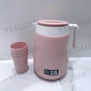 Yjm8208 Công suất <span class=keywords><strong>2L</strong></span> mới đến bình Tròn bình nước hiện đại Bộ bình nước bên - Product Image 3