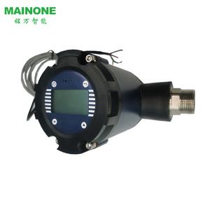 MAINONE高精度磁気流量計/電磁流量計/ミルク流量計RS485/4-20mA流量計<span class=keywords><strong>0</strong></span>.5% 流量計 - Product Image 6