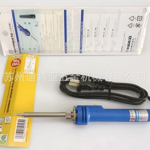 Soldador Hakko 980F-V22A, 220V CC Monofásico, Regulación de Voltaje 100-240V, Calentamiento en 30 Segundos, Origen Japón - Product Image 3