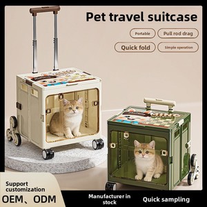 Trasportino Pieghevole a 4 Ruote Leggero per Animali Domestici, Borsa Portatile per Gatti, Grande Capacità, Adatto per Arrampicata, Bagaglio da Viaggio, Gabbia per Trasporto Aereo - Product Image 1