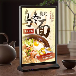 Hai mặt hình chữ nhật LED hộp đèn máy tính để bàn có thể sạc lại tùy chỉnh kích thước <span class=keywords><strong>menu</strong></span> Poster khung văn phòng thanh Nhà xe công ty Mall - Product Image 1