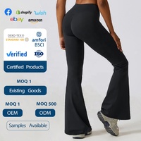 2024 européen et américain loisirs jambe large sensation nue hanche levage Yoga Flare pantalon danse sport taille haute Micro Flare pantalon
