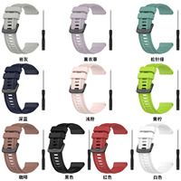Bracelet en silicone pour Garmin Forerunner 955 F955, bracelet de montre en silicone pour Garmin Forerunner 955 SOLAR Descent G1 S60