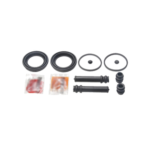 <span class=keywords><strong>Kit</strong></span> <span class=keywords><strong>de</strong></span> réparation d'étrier <span class=keywords><strong>de</strong></span> <span class=keywords><strong>frein</strong></span> du fournisseur en gros pour <span class=keywords><strong>MITSUBISHI</strong></span> 4605A484 0475-V97R - Product Image 1