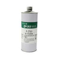 Aceite de Película Seca Especializada de PTFE P-ZT001 de Baja Temperatura, Utilizado en Instrumentos Ópticos y Entornos que Requieren Alta Limpieza