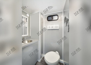 Baño Portátil de Lujo Personalizado de 2 Estaciones, Remolque de Baño para Eventos, Ducha, Contenedor Pequeño para Exteriores - Product Image 5