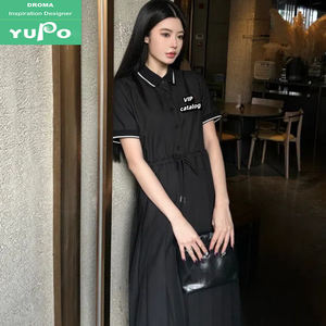 <span class=keywords><strong>Droma</strong></span> New Arrivals Collection Femme Designer Luxury Vest and Skirts Ladies High End Two Pieces Sets for Summer - Product Image 2