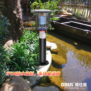 Lámpara Solar Antimosquitos Dissis, Resistente al Agua IPX4, Lámpara Ultravioleta Independiente para Jardín - Product Image 1