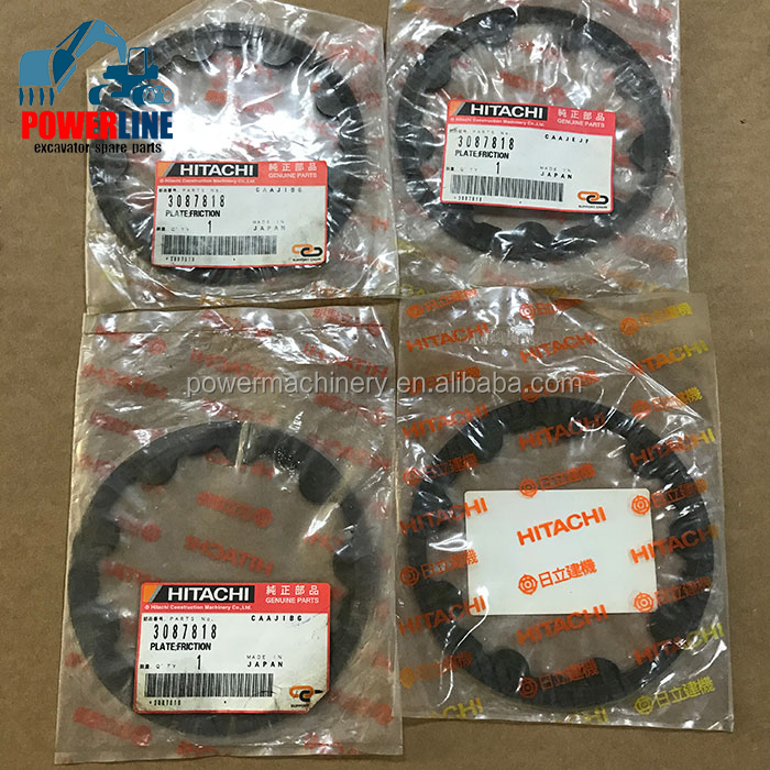 HMS072 Swing Motor Friction Plate 3087818 for Hitachi ZX110 ZX120