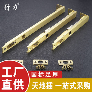 Loquet dissimulé Xingli en cuivre brossé type A pour porte d'armoire, fenêtre, quincaillerie de meubles - Product Image 3