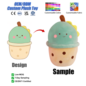 Peluche personnalisée mignonne <span class=keywords><strong>Dino</strong></span> Milk Tea, jouet en peluche Kawaii, peluche Boba, peluche tasse de thé au lait, décoration de chambre, vente en gros, OEM personnalisé - Product Image 1