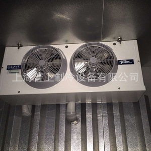 เครื่องทำความเย็นแบบระเหย Lu-ve รุ่น S2HC107E50-SS S2HC142E50-SS 7.2KW 8.4KW สำหรับเรือ - Product Image 3