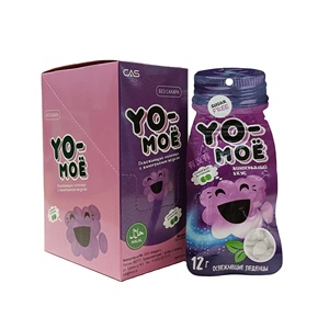 Sachet de menthes lisses et fondantes Emballage Saveurs de raisin sans sucre Fabricant de bonbons à la menthe sains vitaminés - Product Image 2
