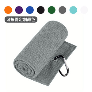 Serviette de nettoyage de golf personnalisable, motif gaufré, 40x60cm, portable, pour l'entretien des clubs - Product Image 5