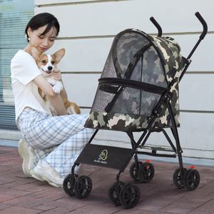 <span class=keywords><strong>Poussette</strong></span> <span class=keywords><strong>pour</strong></span> animaux de compagnie voyage extérieur chariot de luxe 4 roues chariot sport Portable facile à plier <span class=keywords><strong>chien</strong></span> <span class=keywords><strong>poussette</strong></span> forme de parapluie - Product Image 3