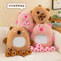 Capybara simulasi boneka binatang mewah Tikus belanda mainan hewan lembut Anime hadiah ulang tahun kreatif mainan mewah Capibara