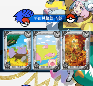 360 pokemon cards 360 pokemon cards 151