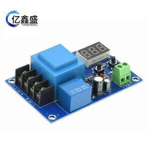 Module de contrôle de charge de batterie YIXINSHENG XH-M602 12.8V pour vélos électriques et trottinettes - Product Image 2