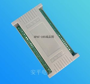 รีโมทคอนโทรลไร้สาย 220V AC สวิตช์รีโมทคอนโทรล 18 ช่อง สวิตช์รีโมทคอนโทรล 18 ช่อง APAC-18Ss - Product Image 4