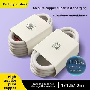 Câble USB Type-C en cuivre pur TPE à charge rapide 3A, écologique, directement de l'usine, pour téléphone portable et ordinateur - Product Image 5