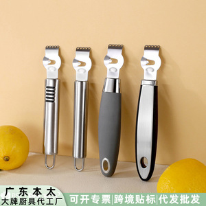 Stainless Steel Lemon Zester Grapefruit Peeler <b>Cheese</b> <b>Grater</b> 4 Pieces Easy To Clean Multifunctional Fruit Vegetable Tool Set - Product Image 4
