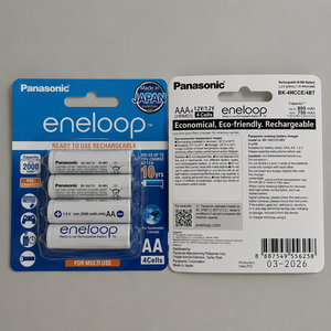Für <span class=keywords><strong>Eneloop</strong></span> <span class=keywords><strong>AA</strong></span> und 3A Alkaline-Batterien, geeignet für Kamera-Blitzgeräte, Spielzeug, Mikrofone, KTV-Anwendungen - Product Image 2