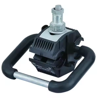 Connecteur de pince de mise à la terre perforante Série JJC Anneau de mise à la terre 63A-400A 230V/1kV IP67/IP65 en alliage d'aluminium/cuivre étamé